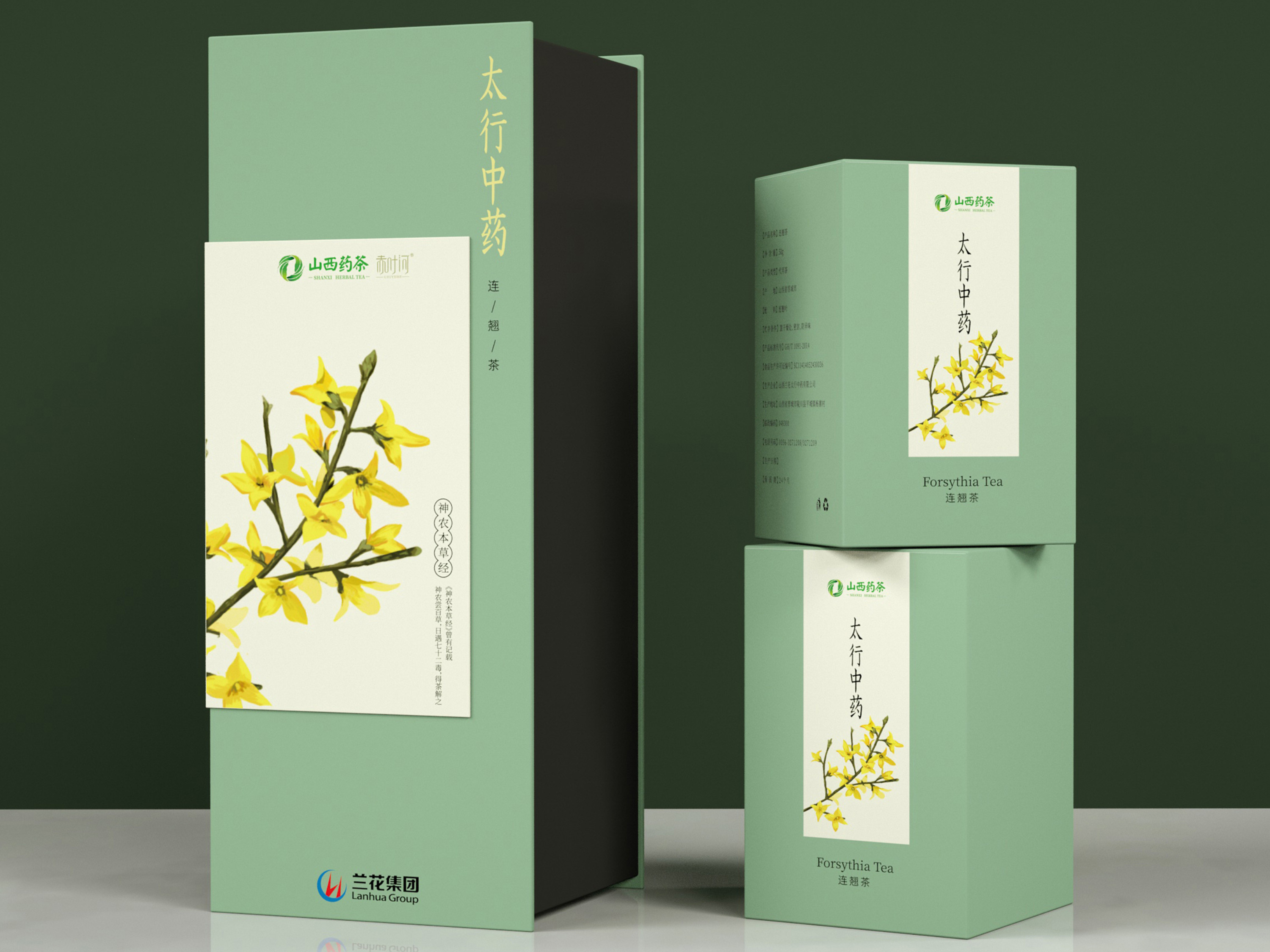 點(diǎn)創(chuàng)包裝盒定做：賞四月春光，食燒烤美食。點(diǎn)創(chuàng)小伙伴與您同行