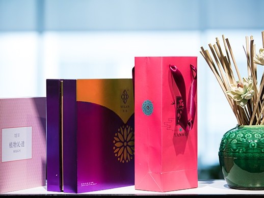 保健品包裝盒