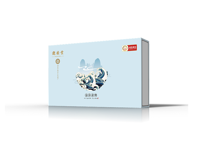 包裝盒設(shè)計(jì)