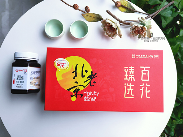 高檔包裝盒設(shè)計(jì)一般注重這幾種字體設(shè)計(jì)