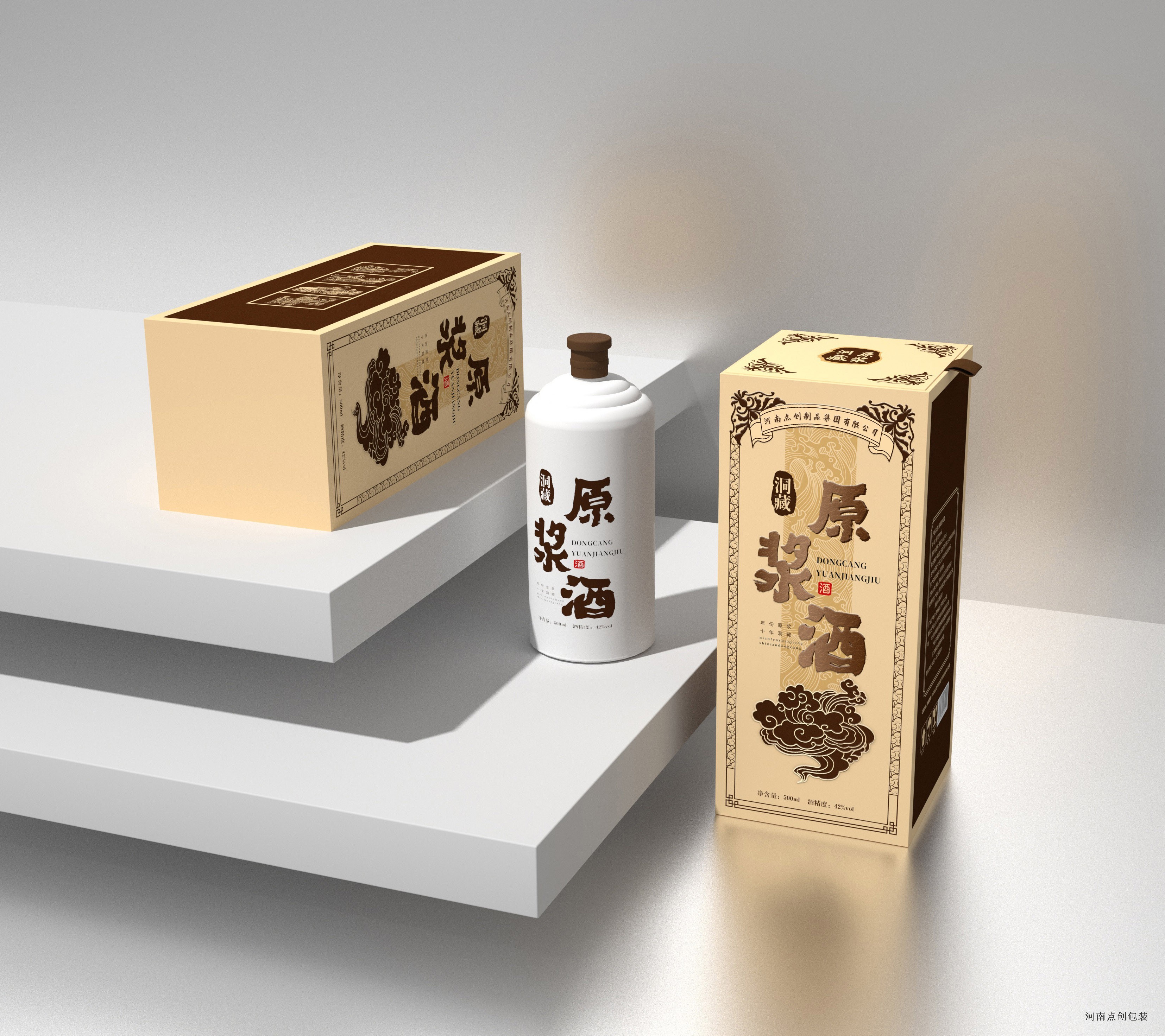 禮盒生產(chǎn)廠家：酒類包裝盒設(shè)計的色彩需要注意哪些？