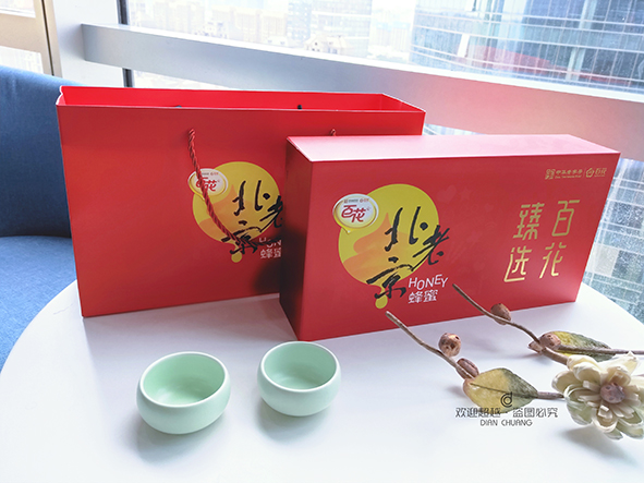 包裝盒設(shè)計(jì)-包裝設(shè)計(jì)帶來的價(jià)值