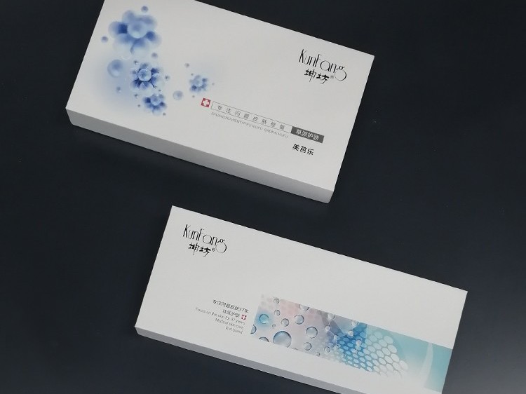 醫(yī)美化妝品包裝盒定制設(shè)計(jì)也可以這樣