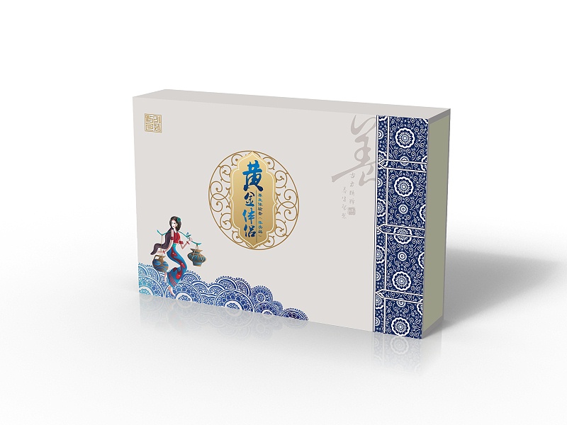 化妝品包裝盒