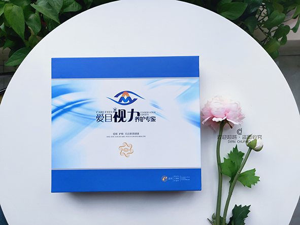 眼貼包裝設(shè)計(jì)