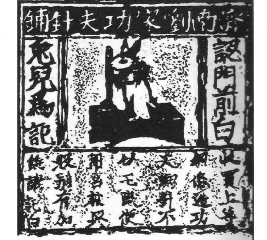 包裝設(shè)計