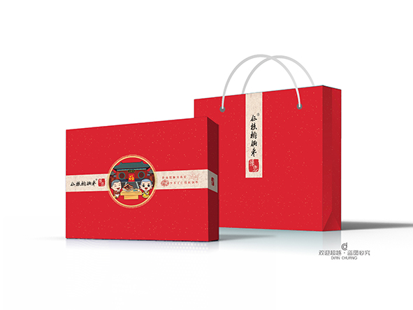 高檔禮品盒