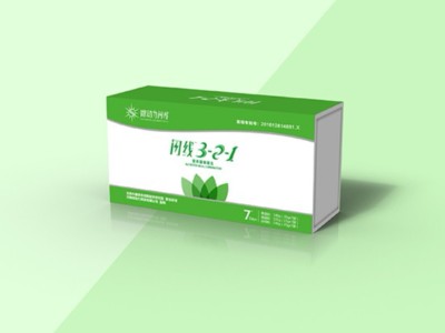 保健品包裝盒