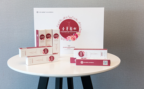 鄭州精品包裝盒定制生產(chǎn)-現(xiàn)代主義與包裝設(shè)計(jì)