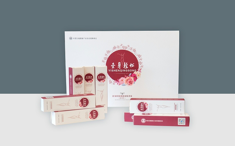 包裝盒定制--21世紀(jì)包裝設(shè)計的的理念