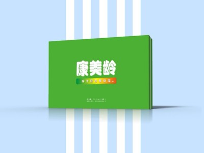 保健品包裝盒定制