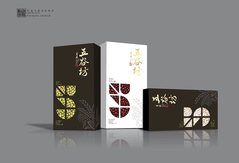 禮品包裝盒