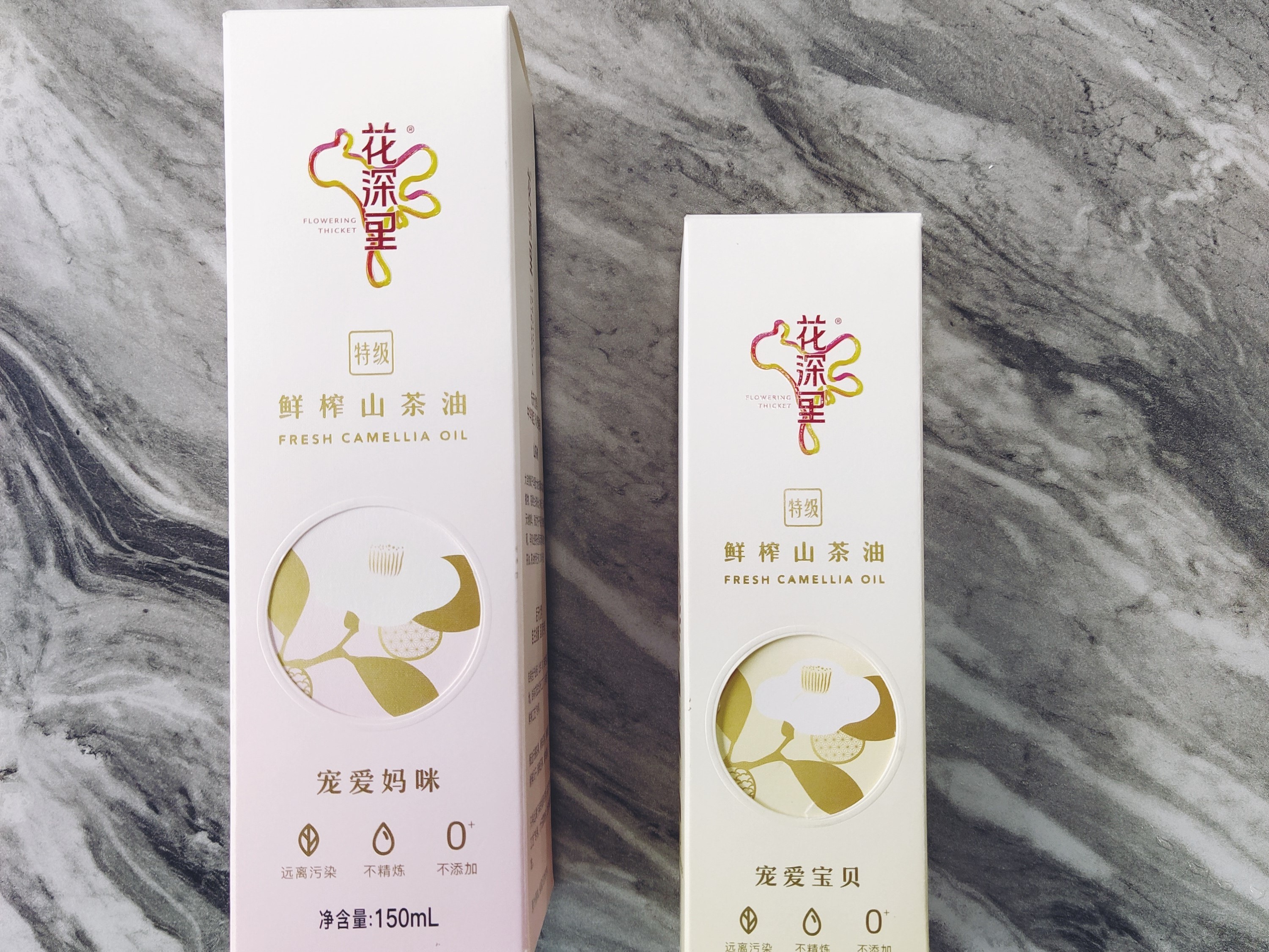 保健品包裝盒定制山茶油的設(shè)計案例分析