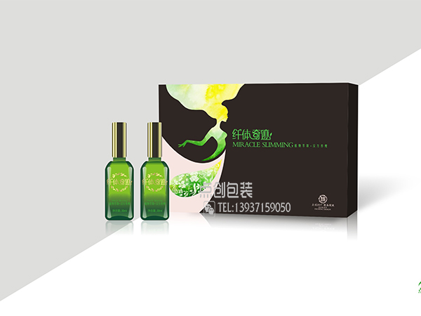 瘦身包裝盒設(shè)計定做