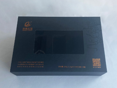山藥禮盒-開(kāi)天窗禮盒-上下扣蓋禮盒-精品盒定制廠(chǎng)家