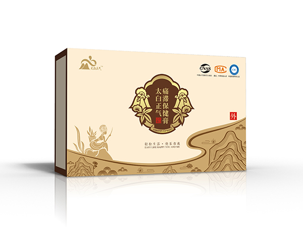 包裝盒設(shè)計樣本